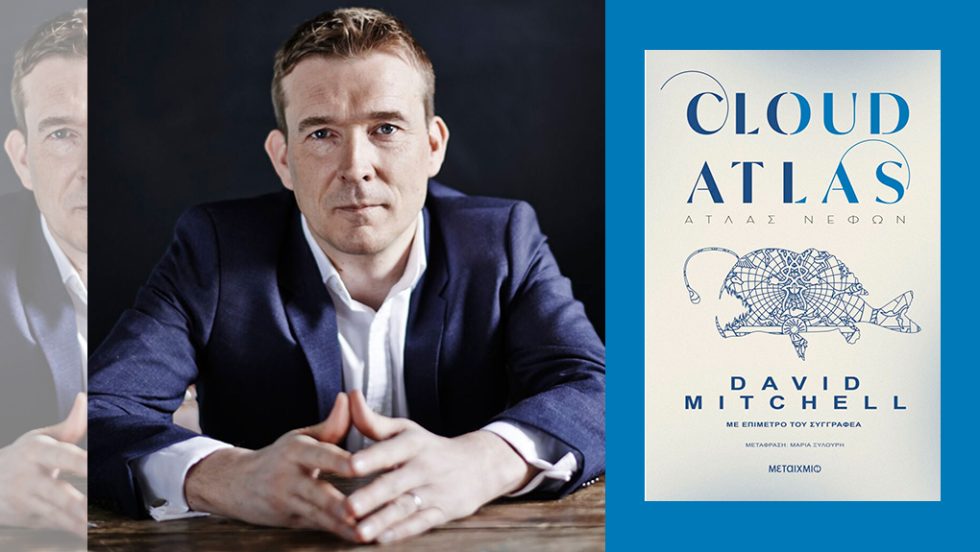 david mitchell